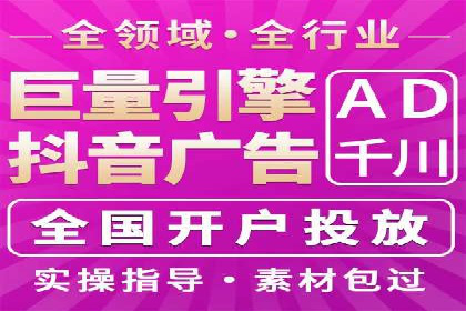 sem账户托管如何助力企业实现营销目标